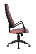 Кресло для руководителя Riva Chair RCH SAKURA+Чёрный пластик/Фьюжн терракота - 2