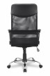 Кресло для персонала College H-935L-2/Black - 4