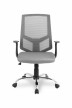 Кресло для персонала College HLC-1500/Grey - 1